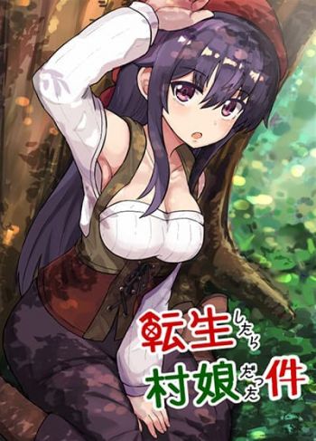 Tensei Shitara Mura Musume Datta